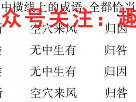 辽宁省2023届普通高中学业水平选择性考试·仿真模拟卷 新高考 辽宁 物理(一)1答案考试试卷答案