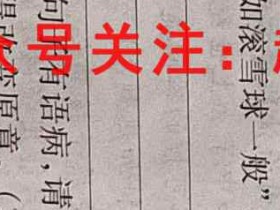 湖北省十堰市2022-2023度高二上学期期末调研考试(23-174B)物理答案考试试卷答案