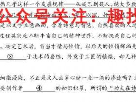 南昌市2022级高一选课走班调研检测(2月)物理试题考试试卷答案