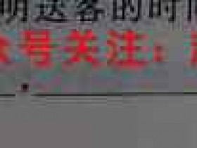 内蒙古2023届高三2月金太阳联考(※)理数答案考试试卷答案