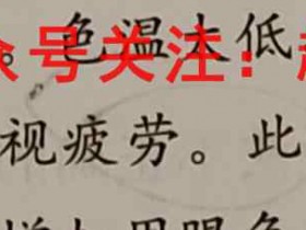 黑龙江省哈尔滨2022~2023度高三届级第一次模拟考试文综试题考试试卷答案